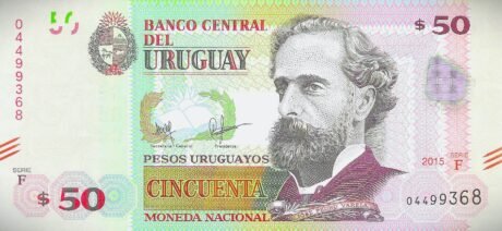 Аверс банкноты 50 песо (Уругвай) 2015 года
