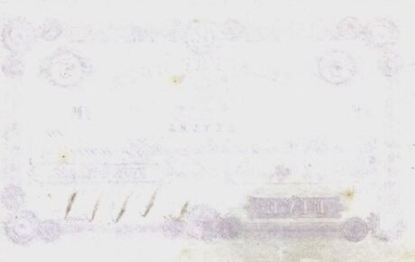 Реверс банкноты 5 долларов (Фиджи) 1872 года