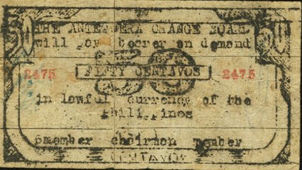 Аверс банкноты 50 сентаво (Филиппины) 1943 года