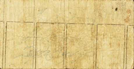 Реверс банкноты 10 сентаво (Филиппины) 1943 года