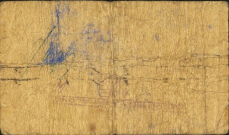 Реверс банкноты 20 сентаво (Филиппины) 1943 года