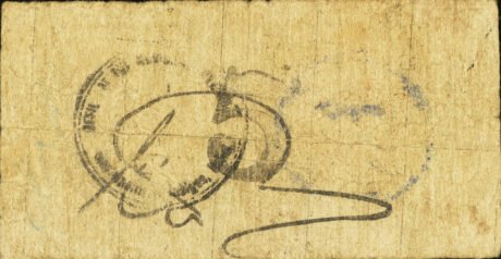 Реверс банкноты 5 centavos (Filipiny) 1943