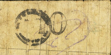 Реверс банкноты 10 сентаво (Филиппины) 1943 года