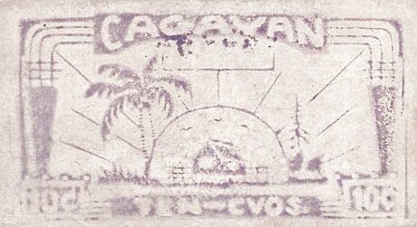 Реверс банкноты 10 сентаво (Филиппины) 1942 года