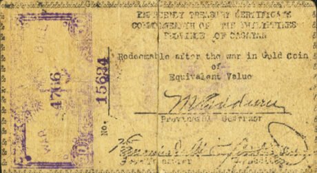 Аверс банкноты 50 centavos „Pieczęć ręczna” (Filipiny) 1942