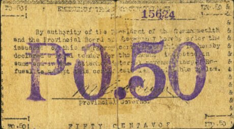 Реверс банкноты 50 centavos „Pieczęć ręczna” (Filipiny) 1942