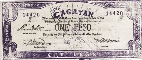 Аверс банкноты 1 песо (Филиппины) 1942 года