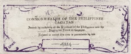 Реверс банкноты 1 песо (Филиппины) 1942 года