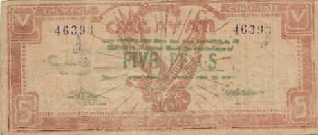 Аверс банкноты 5 песо (Филиппины) 1942 года