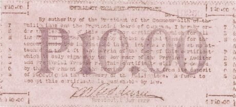 Реверс банкноты 10 песо (Филиппины) 1942 года