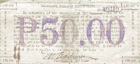 Реверс банкноты 50 песо (Филиппины) 1942 года