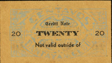 Реверс банкноты 20 сентаво (Филиппины) 1942 года