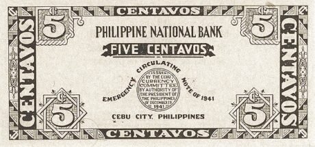Реверс банкноты 5 сентаво (Филиппины) 1941 года