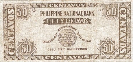 Реверс банкноты 50 сентаво (Филиппины) 1941 года
