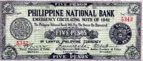 Аверс банкноты 5 песо (Филиппины) 1941 года