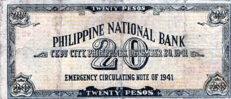 Реверс банкноты 20 песо (Филиппины) 1941 года