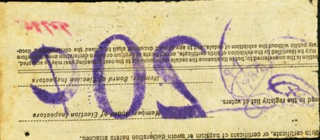 Реверс банкноты 20 сентаво (Филиппины) 1943 года