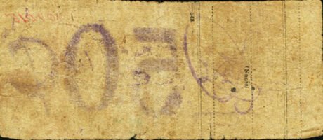 Реверс банкноты 50 сентаво (Филиппины) 1943 года