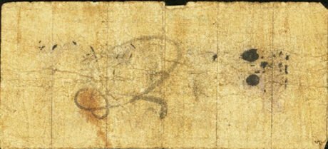 Реверс банкноты 1 peso (Filipiny) 1942