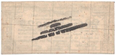 Реверс банкноты 20 сентаво (Филиппины) 1943 года