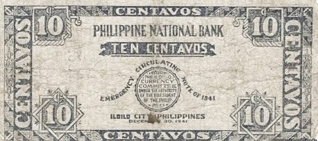 Реверс банкноты 10 сентаво (Филиппины) 1941 года
