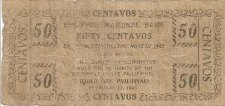 Реверс банкноты 50 centavos (Filipiny) 1943