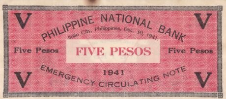 Реверс банкноты 5 песо (Филиппины) 1941 года