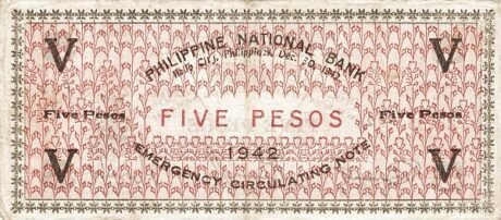Реверс банкноты 5 pesos (Filipiny) 1942
