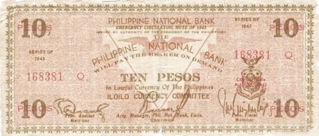 Аверс банкноты 10 песо (Филиппины) 1943 года