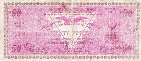 Аверс банкноты 50 pesos (Filipiny) 1943