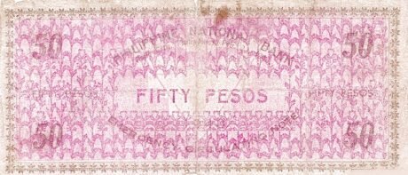 Реверс банкноты 50 pesos (Filipiny) 1943