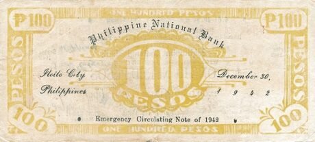 Реверс банкноты 100 песо (Филиппины) 1942 года