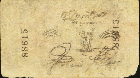 Реверс банкноты 10 сентаво (Филиппины) 1941 года