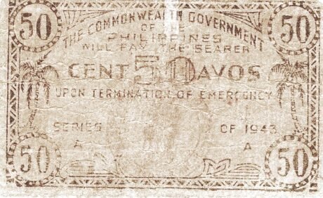 Реверс банкноты 50 сентаво (Филиппины) 1943 года