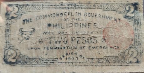 Аверс банкноты 2 песо 