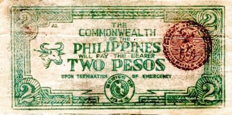 Аверс банкноты 2 песо (Филиппины) 1943 года