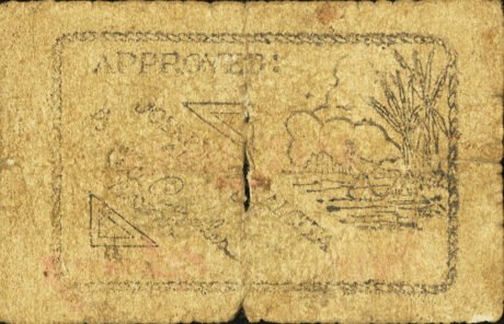 Реверс банкноты 1 песо (Филиппины) 1941 года