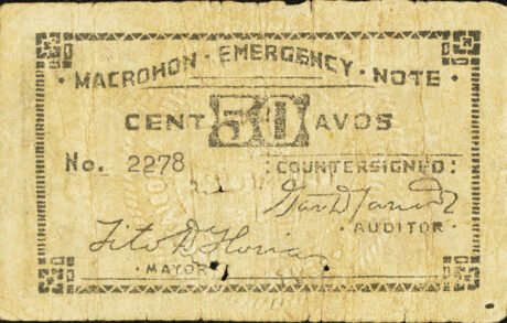 Реверс банкноты 50 сентаво (Филиппины) 1941 года