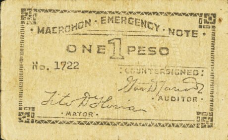 Реверс банкноты 1 песо (Филиппины) 1941 года