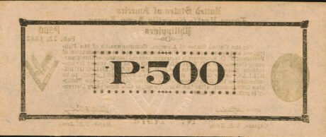 Реверс банкноты 500 pesos (Filipiny) 1942