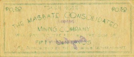 Реверс банкноты 50 сентаво (Филиппины) 1941 года