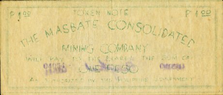 Реверс банкноты 1 песо (Филиппины) 1941 года