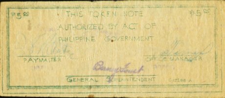 Аверс банкноты 5 песо (Филиппины) 1941 года