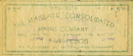 Реверс банкноты 5 песо (Филиппины) 1941 года