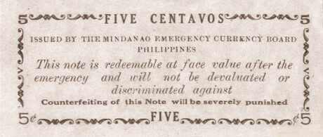 Реверс банкноты 5 centavos (Filipiny) 1943