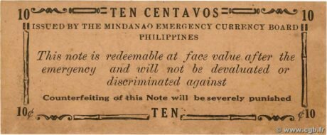 Реверс банкноты 10 сентаво (Филиппины) 1943 года