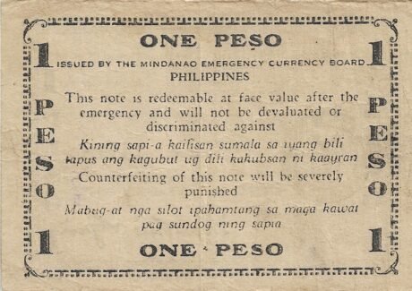 Реверс банкноты 1 peso (Filipiny) 1943