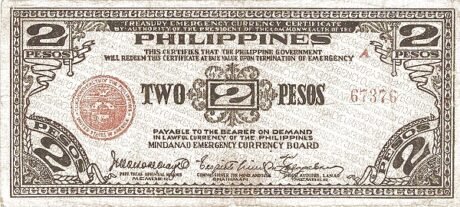 Аверс банкноты 2 песо (Филиппины) 1942 года