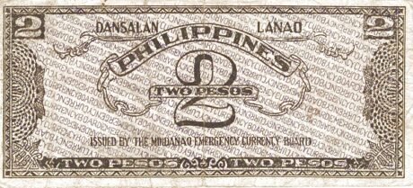 Реверс банкноты 2 песо (Филиппины) 1942 года