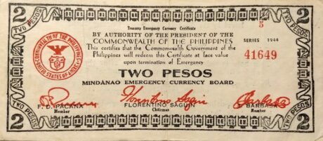 Аверс банкноты 2 песо (Филиппины) 1943 года